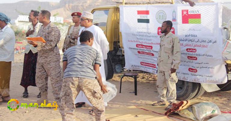 After organizing aid twice, Omani wants to help loan defaulters in Yemen 