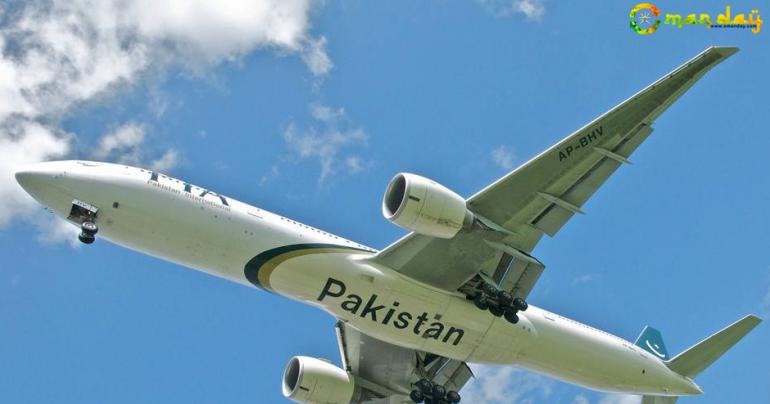 Pakistan International Airlines