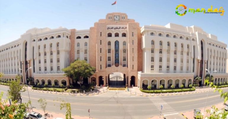 Central Bank of Oman