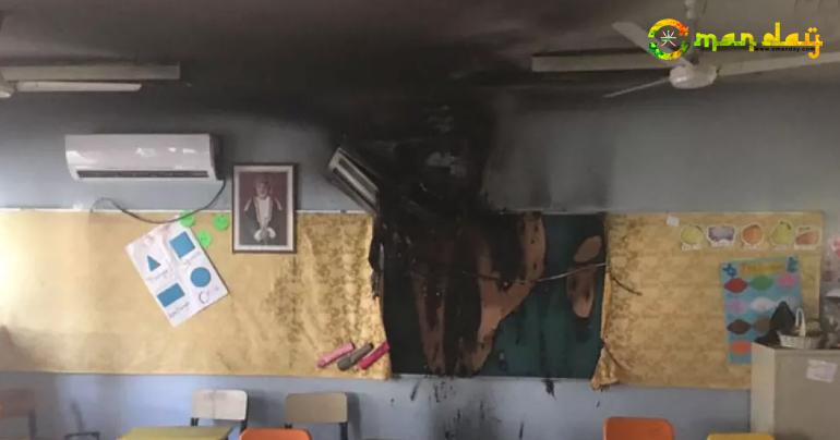 Fire breaks out in school laboratory in Oman