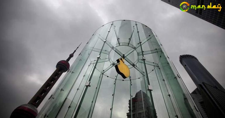 An Apple logo is seen at an Apple store in Pudong, the financial district of Shanghai.