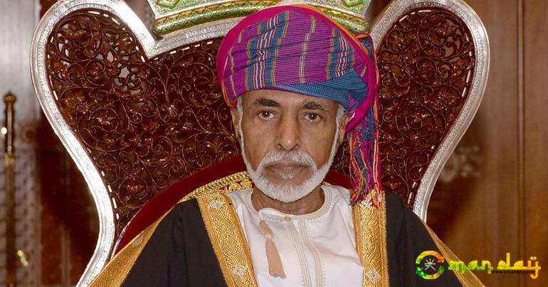 His Majesty Sultan Qaboos receives thanks from Indian president