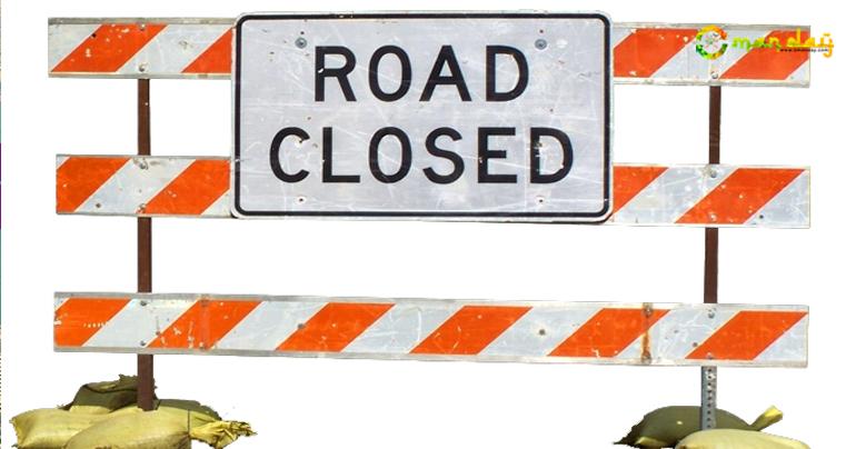 Road closure warning for Oman drivers