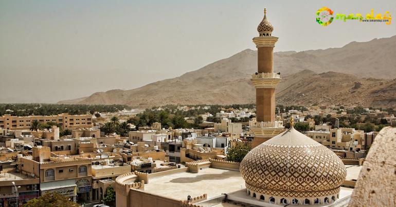 NIZWA