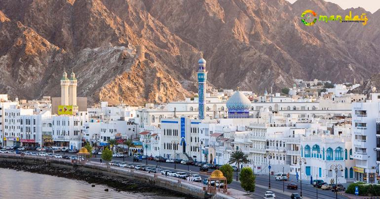 Oman