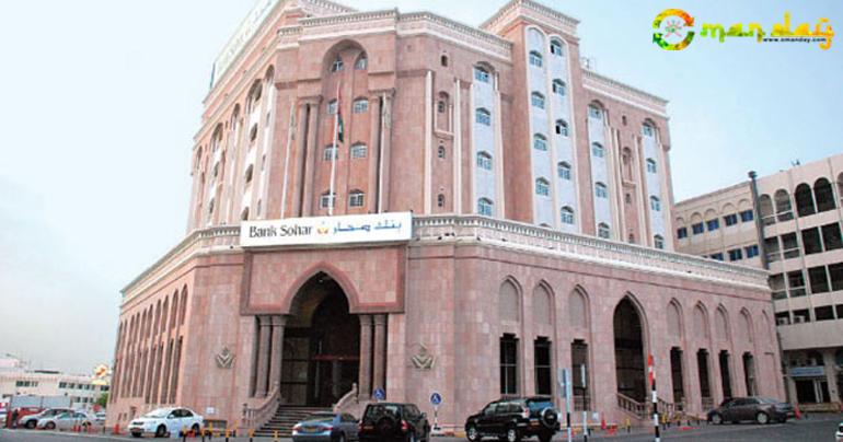Bank Sohar