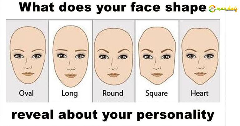 Which way you see this face reveals a lot about your personality