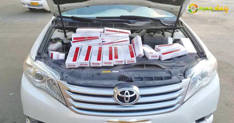 Custom sleuths foil smuggling bid, seize large Quantities of Liquor, Cigarettes  
