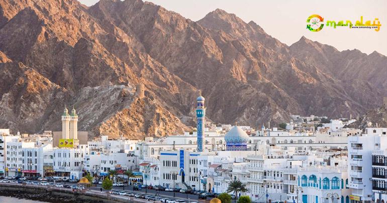 What’s happening in Oman this weekend?