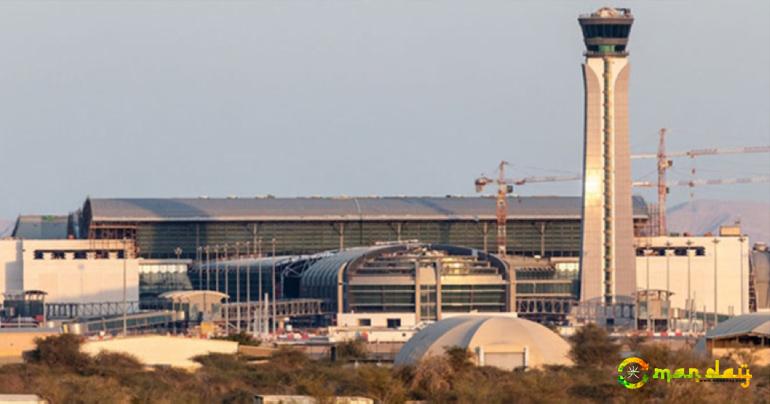 New Muscat Airport 