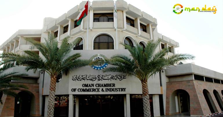 ROP’s new family visa rule to boost local economy: OCCI