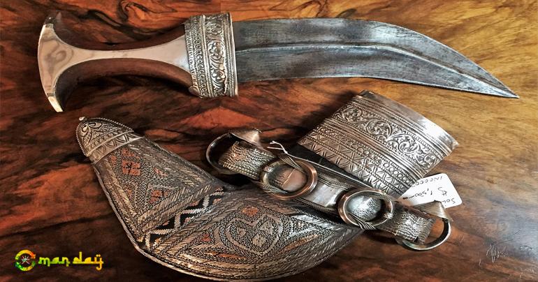 Minister of Industry issues decision on Omani Khanjar specifications