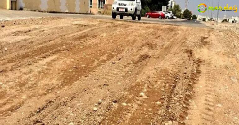 New road in Muscat will make your commute easier