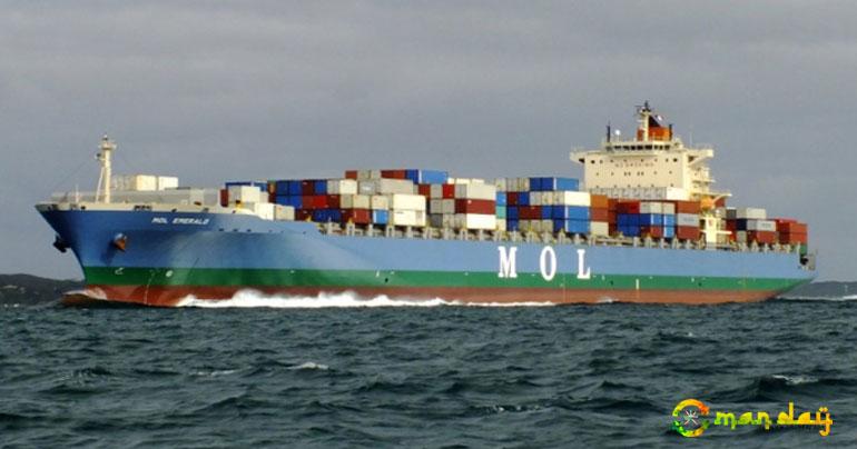 11 Indian crew missing after vessel sinks off Philippines: Japan