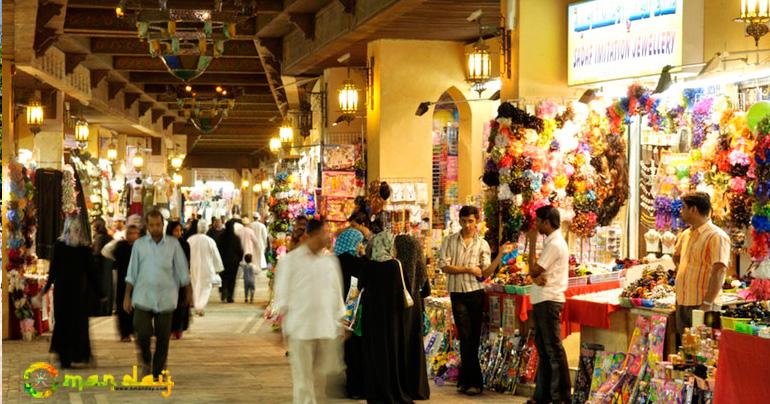 Traditional Market in Oman