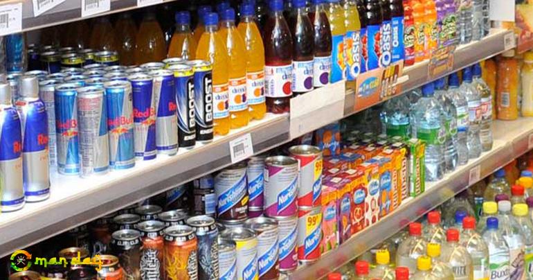 Oman Likely to Declare Excise Tax in Three to Six Months