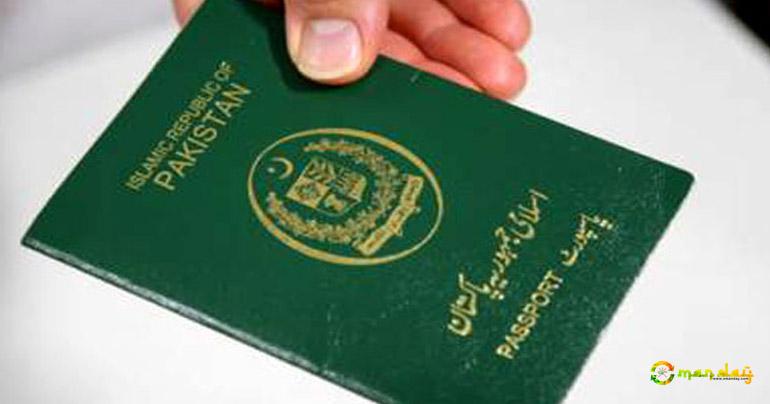 These countries offer visa-free travel, visa on arrival for Pakistanis