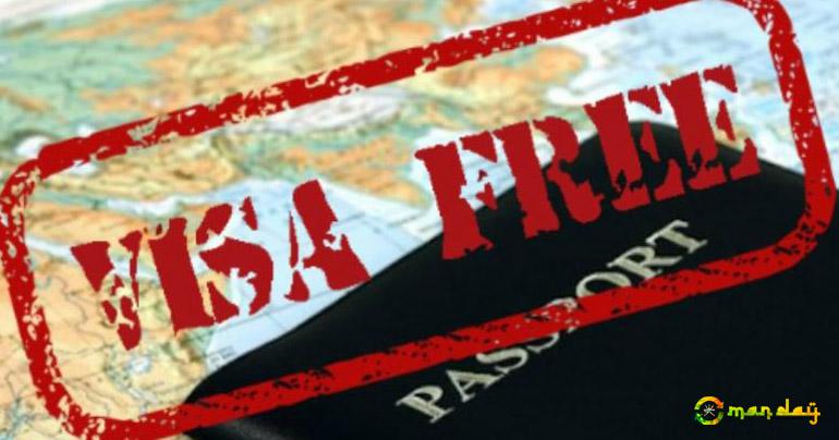 Visa on arrival for Gulf residents, visa-free entry for nationals travelling to Tunisia