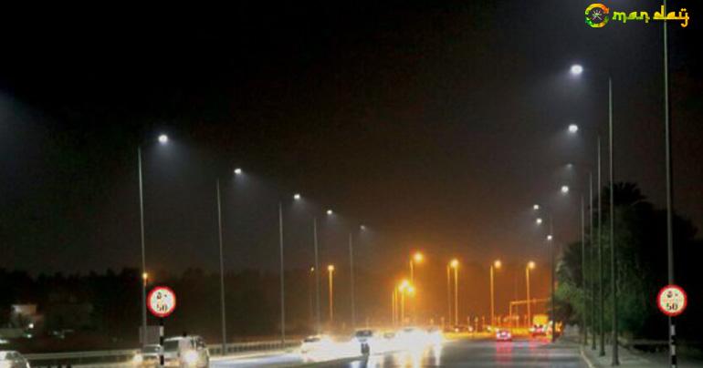 Muscat To Install  Energy Efficient Lamps in 2018  
