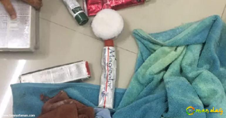 Beauty salon closed down