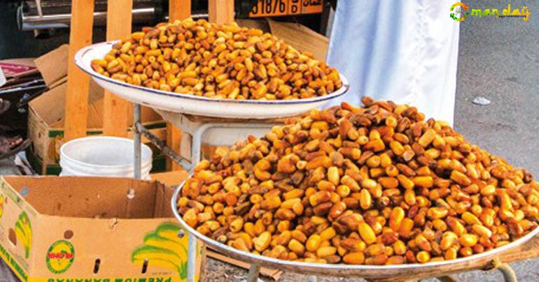 Dates Festival Begins in Nizwa