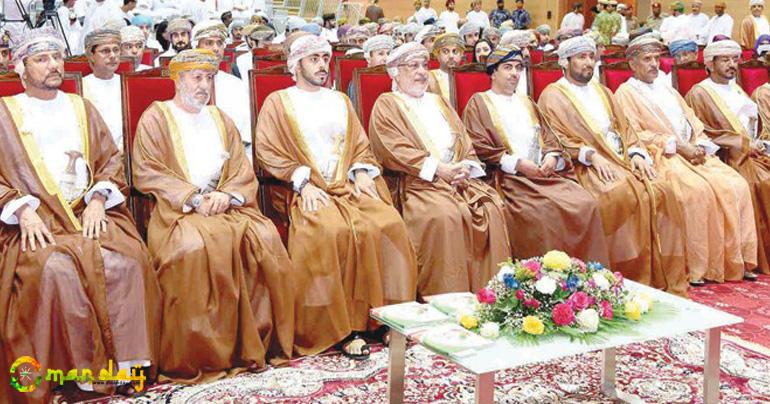 National Youth Day Held to Celebrate Achievements
