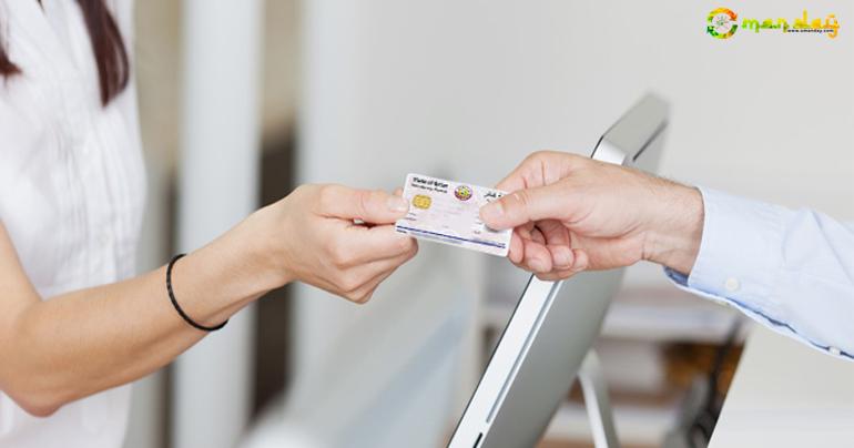 With Qatar Residence permit you can travel without visa to This place