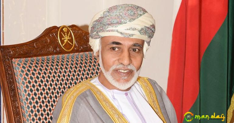 Initiative launched to celebrate the sultanate’s 47th National day  