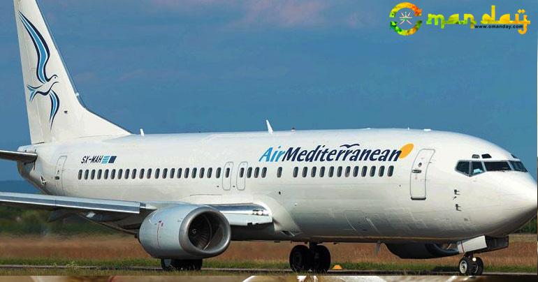 Greece Resumes Flights to Iraq, First from EU after Long Interruption