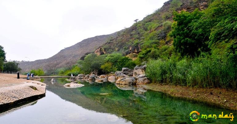 Dhofar Governorate