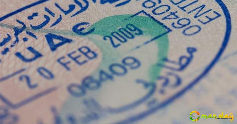 Employee’s need not be present in UAE to cancel visa