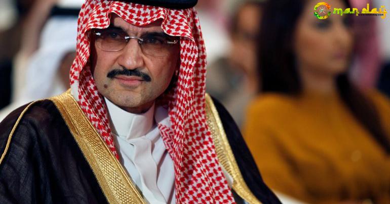 Saudi Arabia Political Purge: Princes and Ministers Arrested