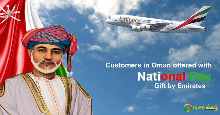 Customers in Oman offered with National Day Gift by Emirates 
