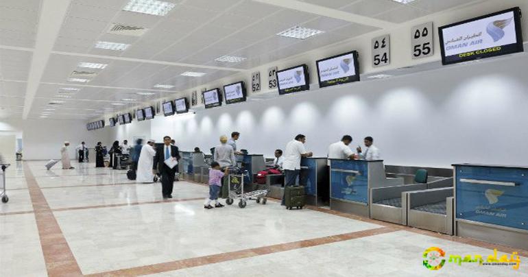 Muscat International Airport check-in time to be quicker from now on
