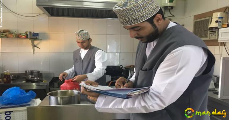 One ton of rotten food destroyed in Oman