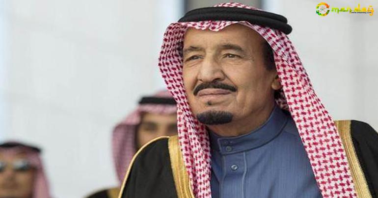 Saudi King Will Not Relinquish Throne, Senior Official Says