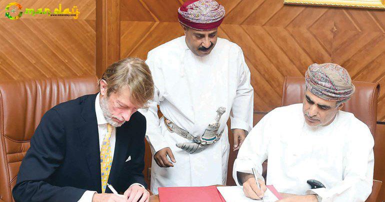 $75 per barrel of oil good price for Oman: Rumhy