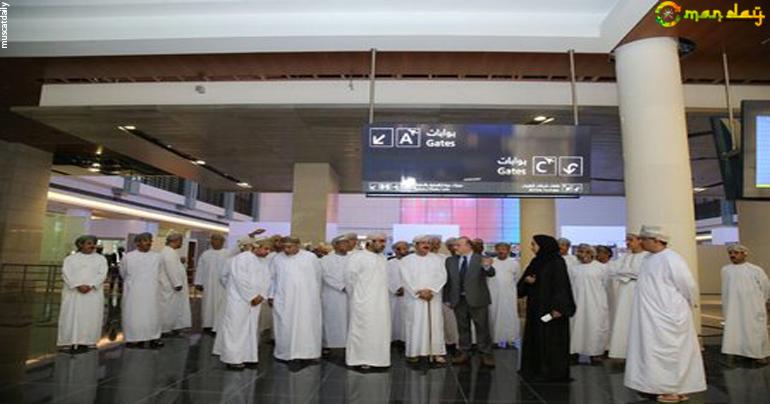  New Muscat International Airport inspected by Top officials 
