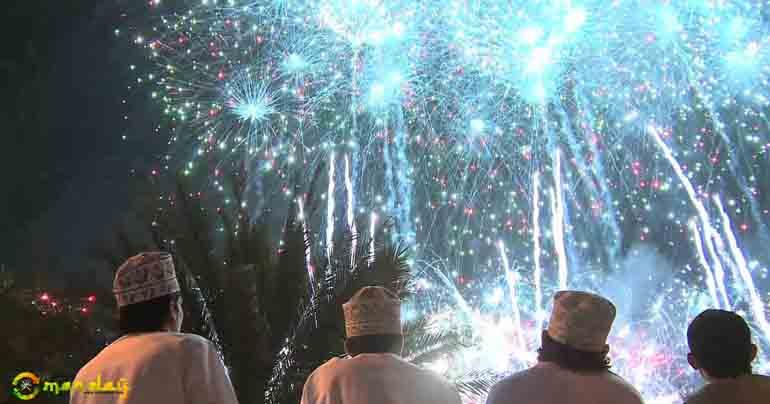 For the best view of the National Day fireworks in Oman, do this 

