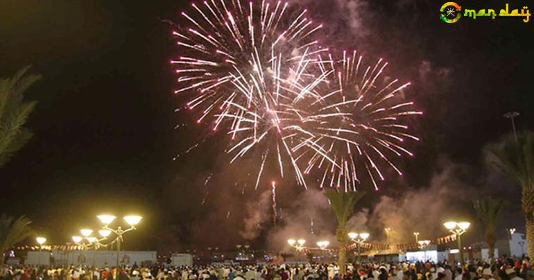 47th National Day holidays announced in Oman