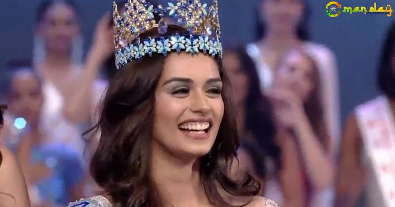 Manushi Chhillar from India wins Miss World 2017 title