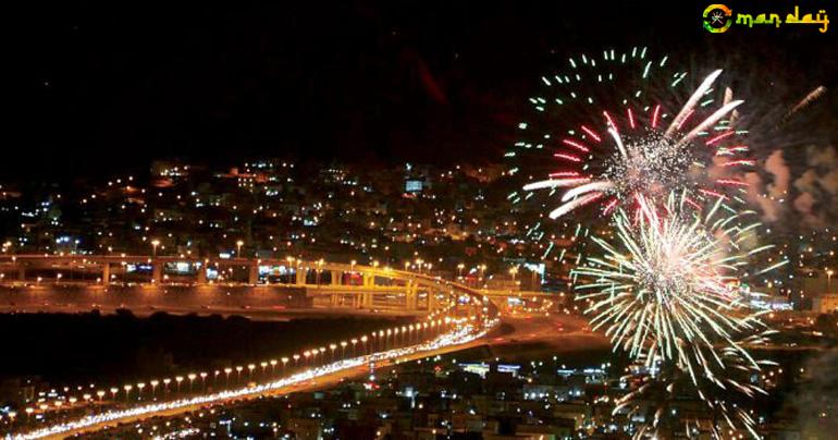 Sultanate of Oman is celebrated its 47th National Day on Saturday