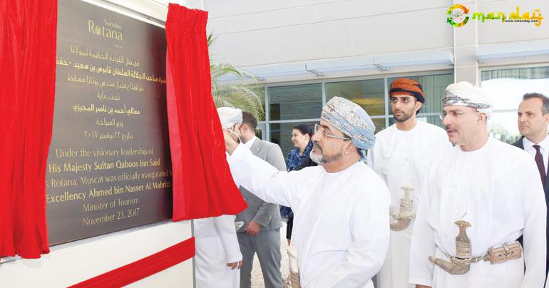 Minister of Tourism officially inaugurates Sundus Rotana Muscat