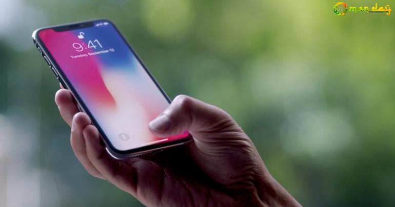 Omantel to launch iPhone x soon
