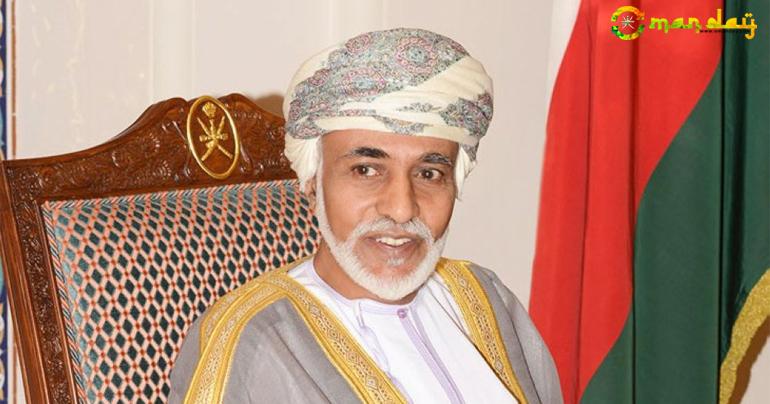 His Majesty the Sultan sends greetings to Dominican Republic