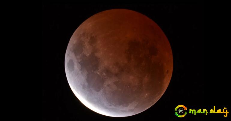 December 3 Supermoon will be visible from Oman