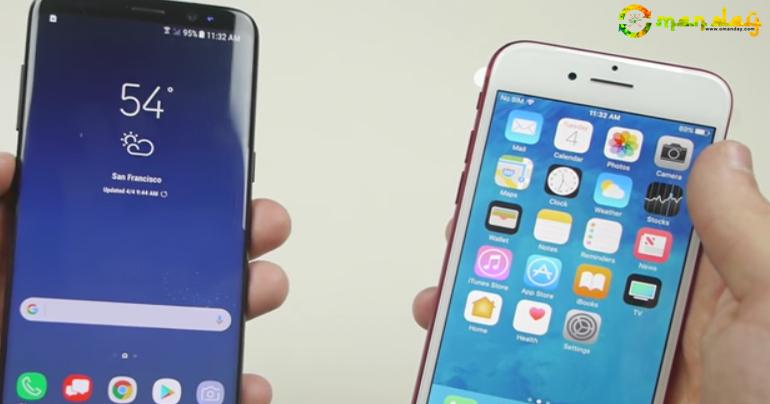 Samsung Galaxy S8 v iPhone 7 PRICE DROP but which is really the cheapest smartphone?