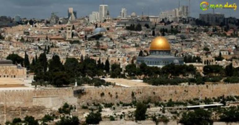 Arab Inter-Parliamentary Union condemns US recognition of Jerusalem as Israel&rsquo;s capital
