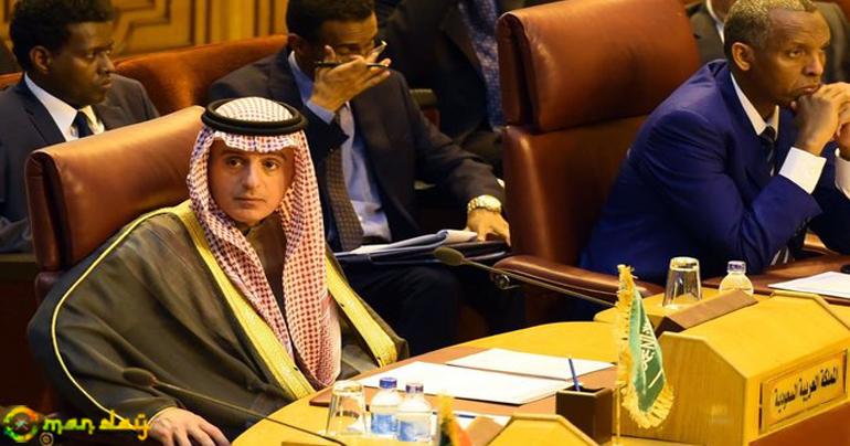 Saudi Arabia calls on US to back down on Jerusalem decision