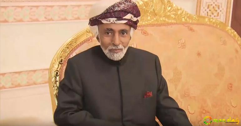 His Majesty hosts dinner on Armed Forces Day